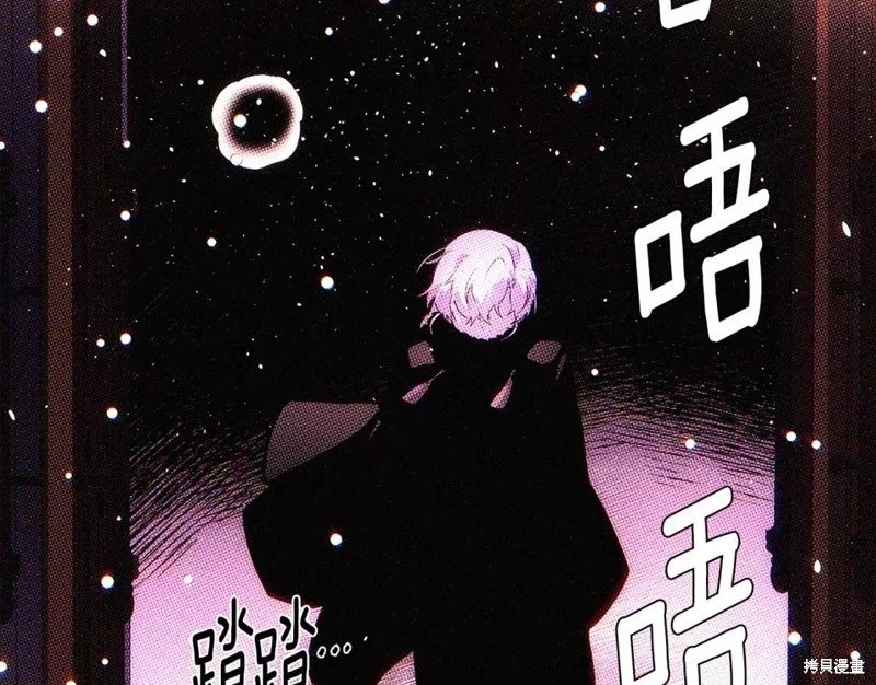 第94话