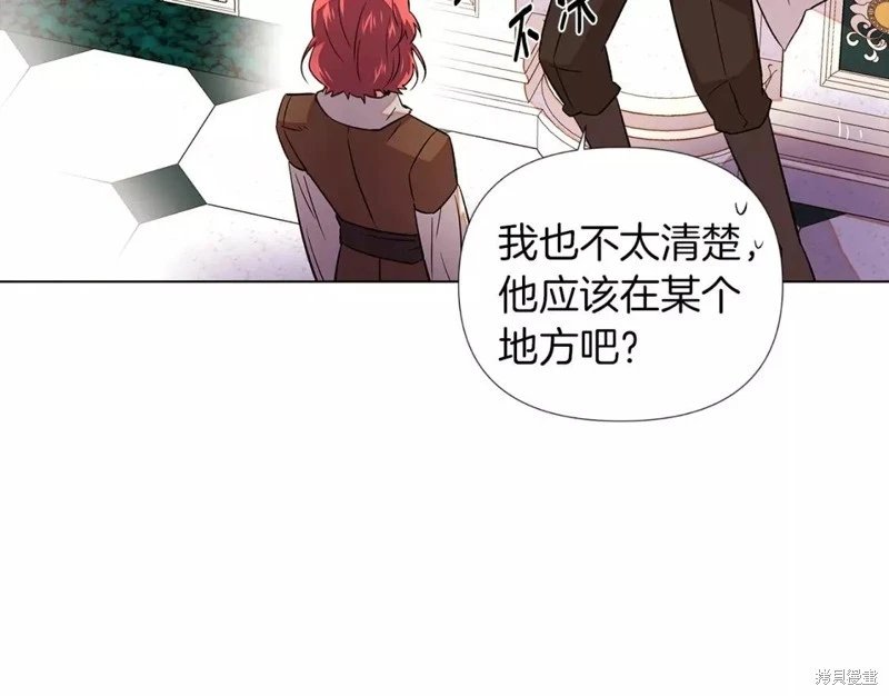 第94话