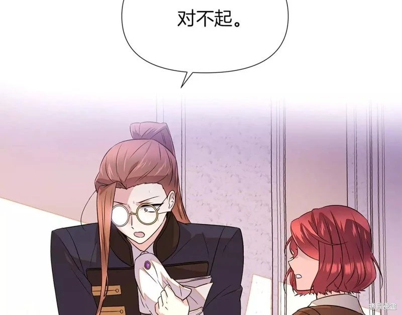 第94话