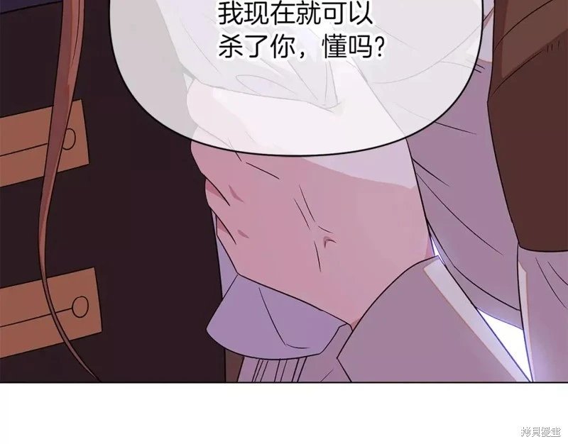 第94话