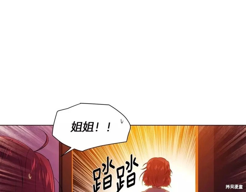 第97话