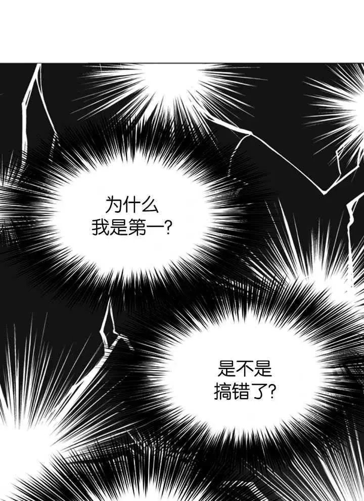 第09话