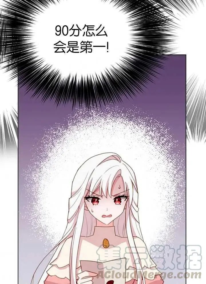 第09话