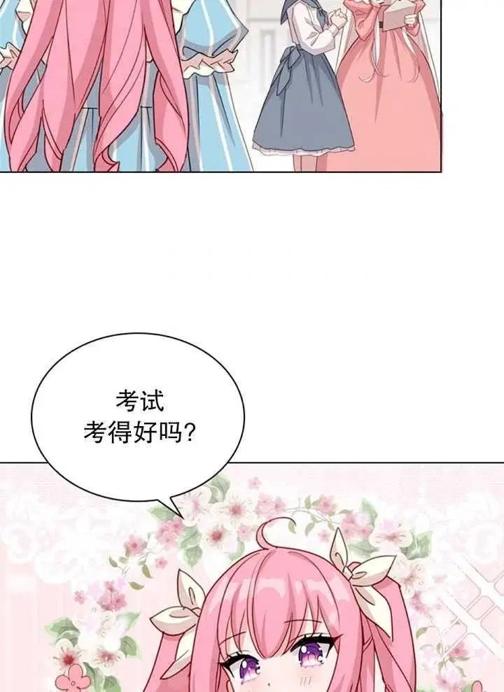 第09话