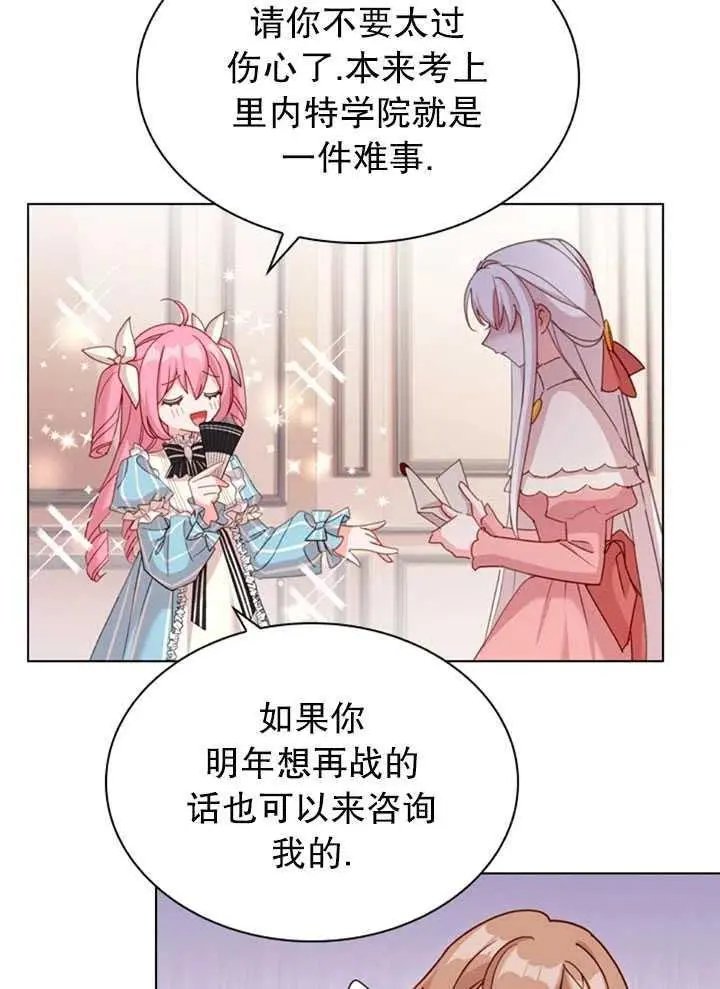 第09话
