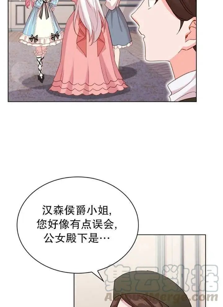 第09话