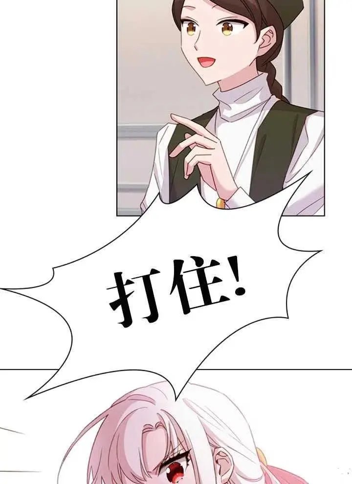 第09话