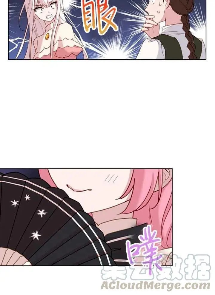 第09话