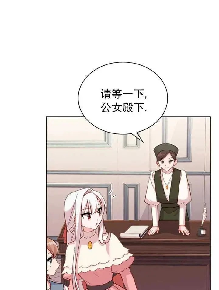 第09话