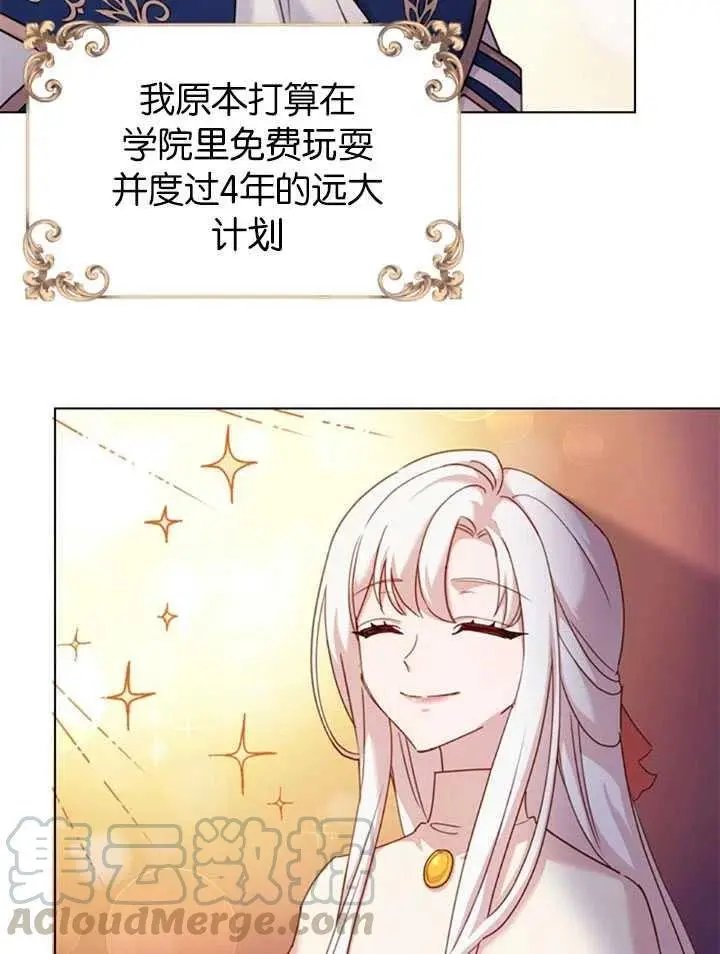 第09话