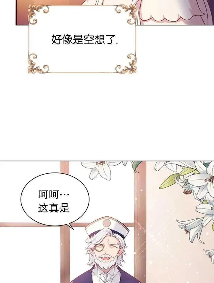 第09话