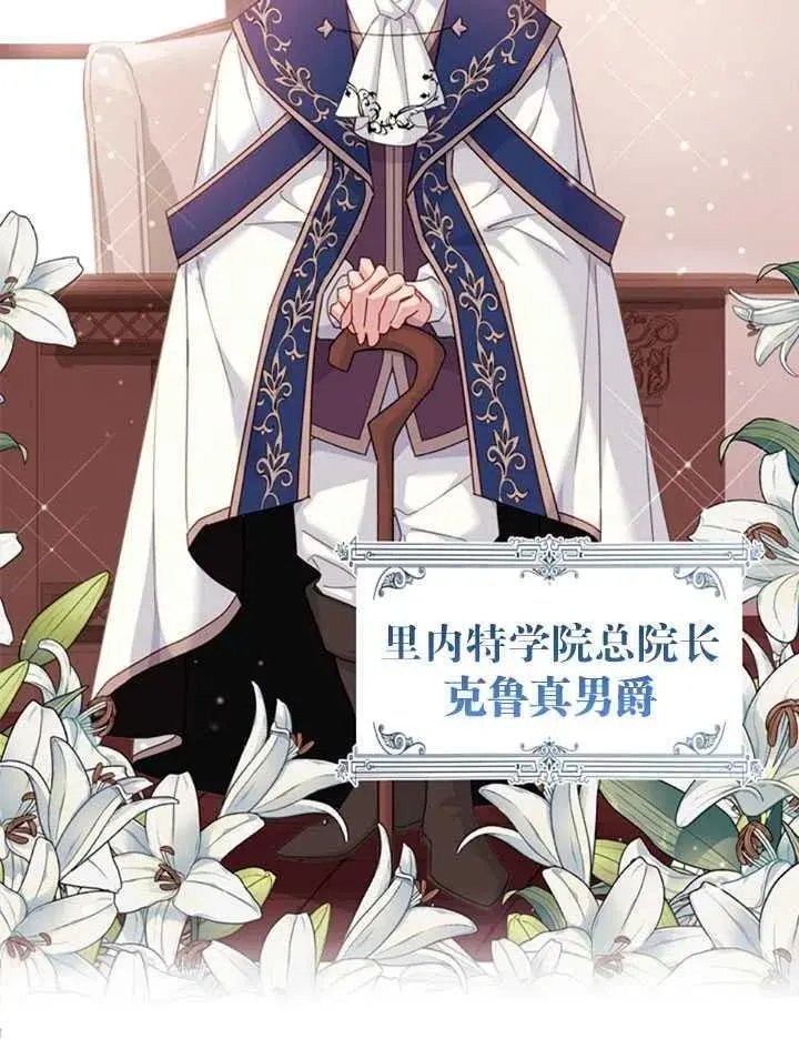 第09话