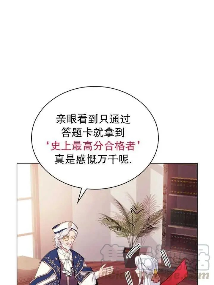 第09话