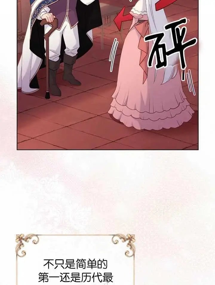 第09话