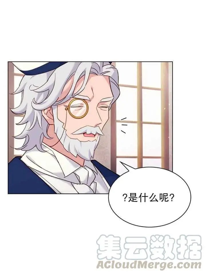 第09话