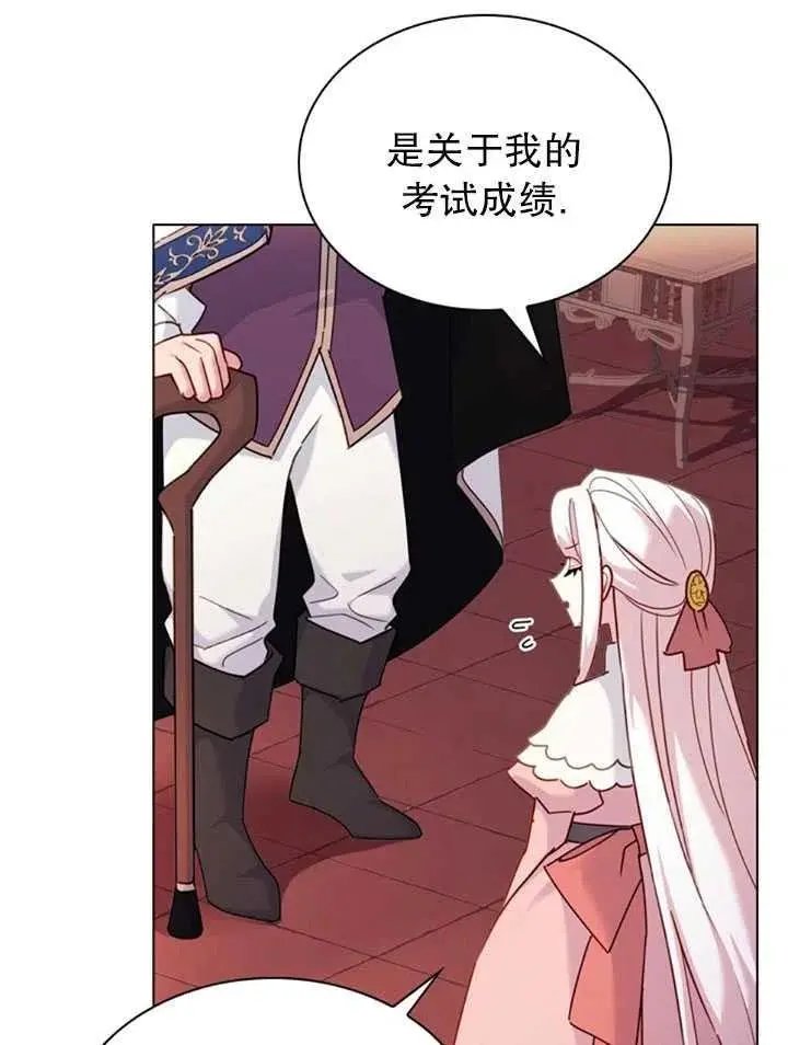 第09话