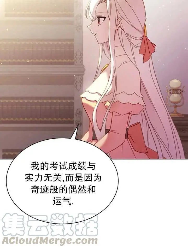 第09话