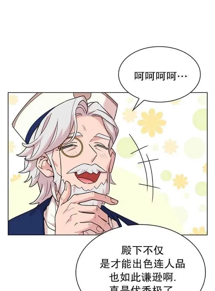 第09话