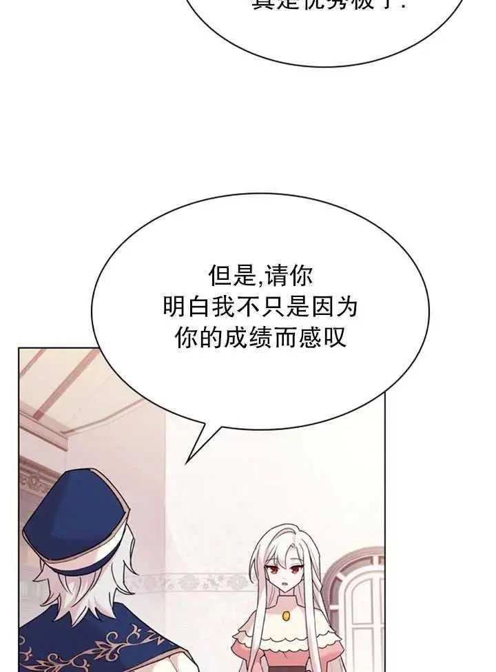 第09话