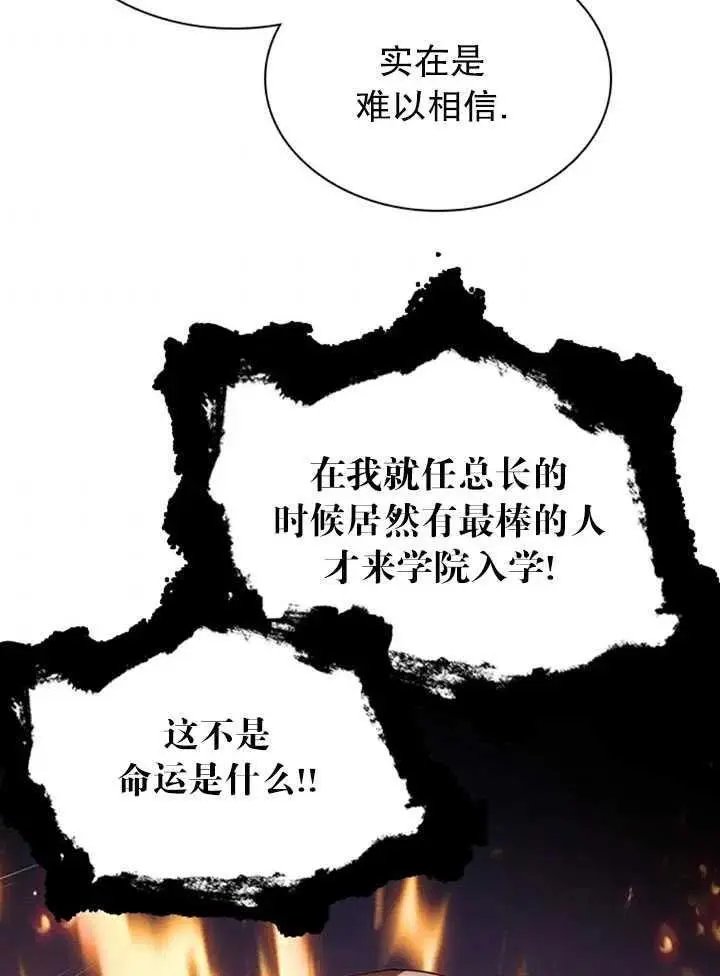 第09话