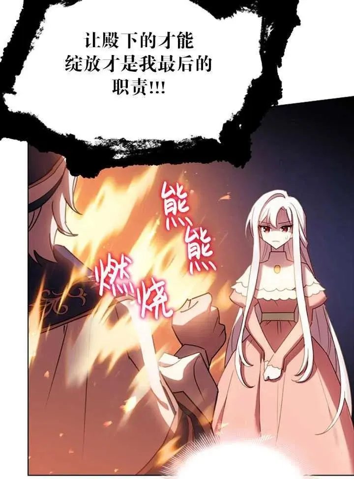 第09话