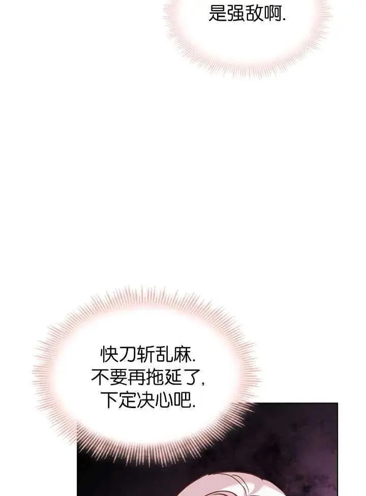 第09话