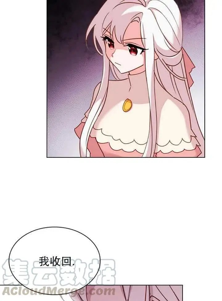 第09话