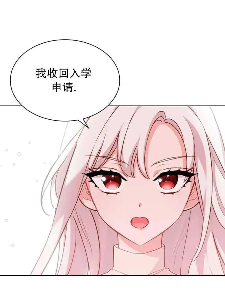 第09话