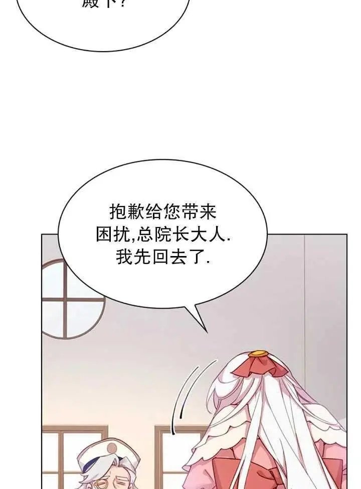 第09话