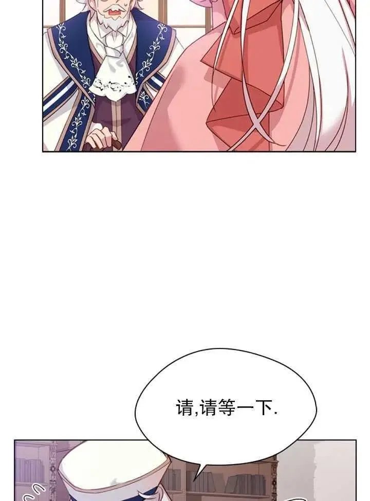 第09话