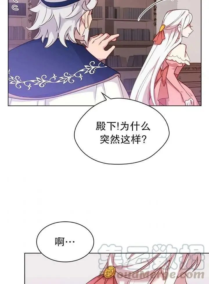 第09话