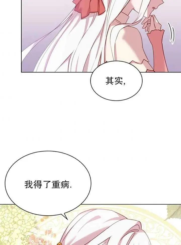 第09话