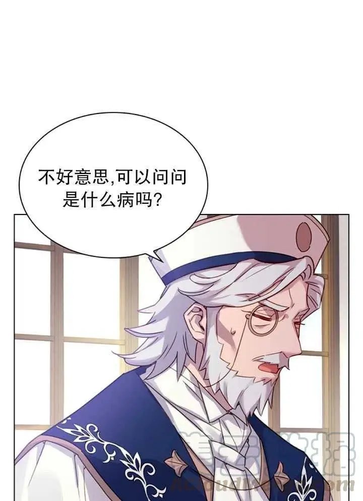 第09话