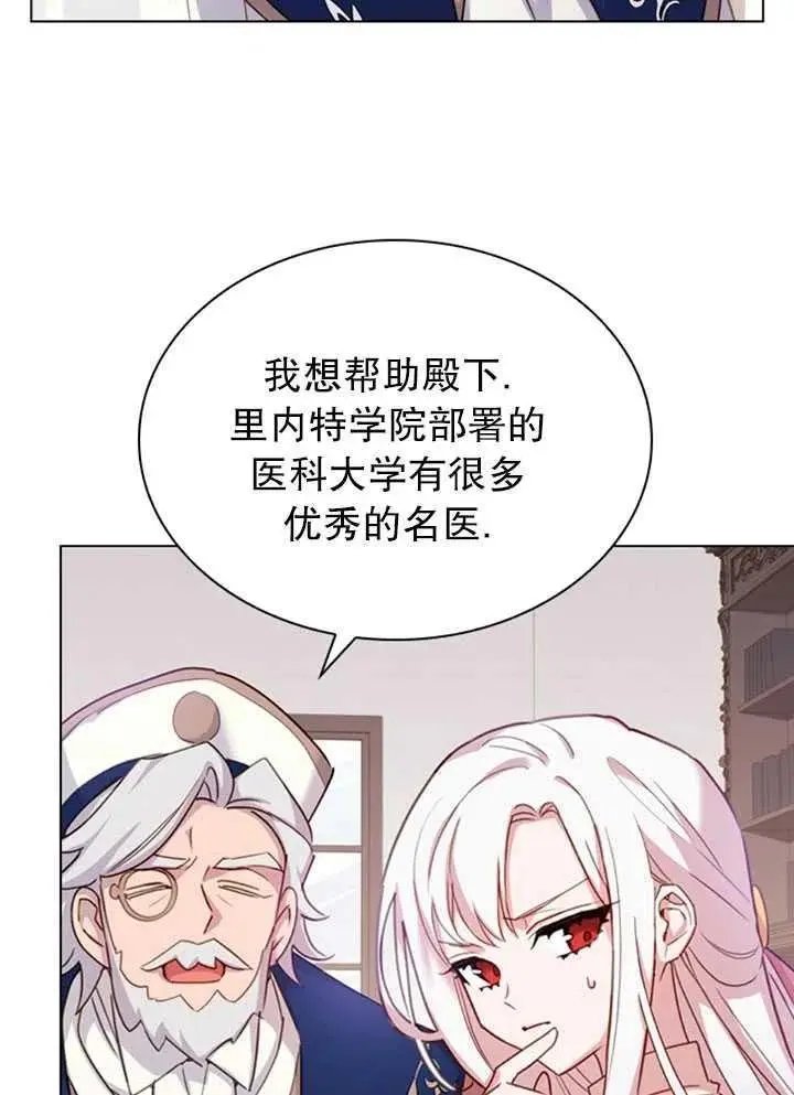 第09话