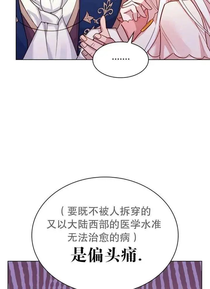 第09话