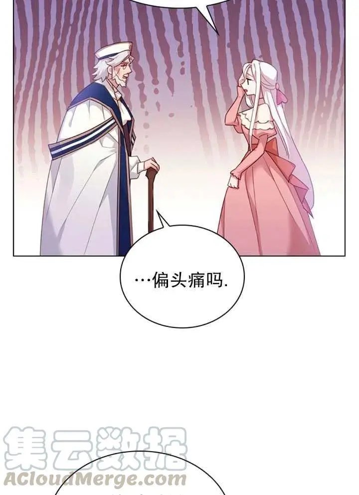 第09话