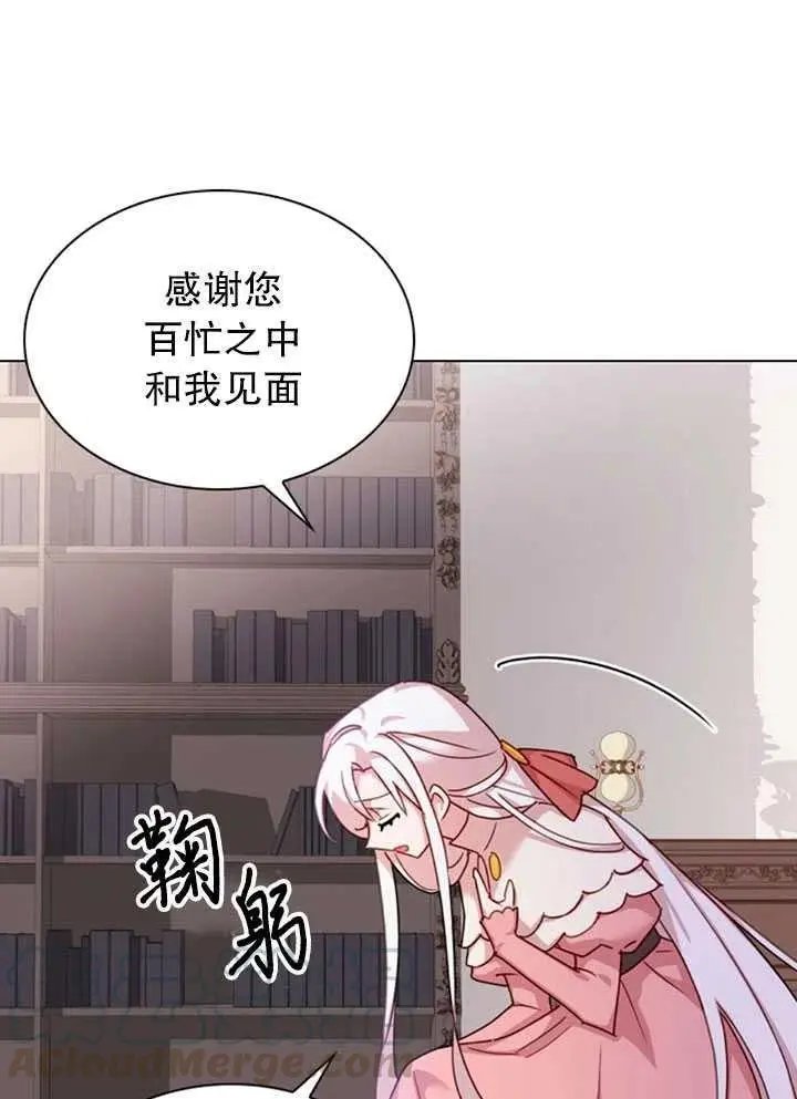 第09话