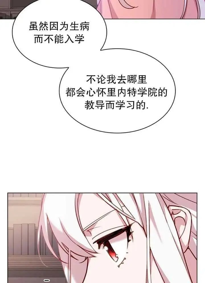 第09话