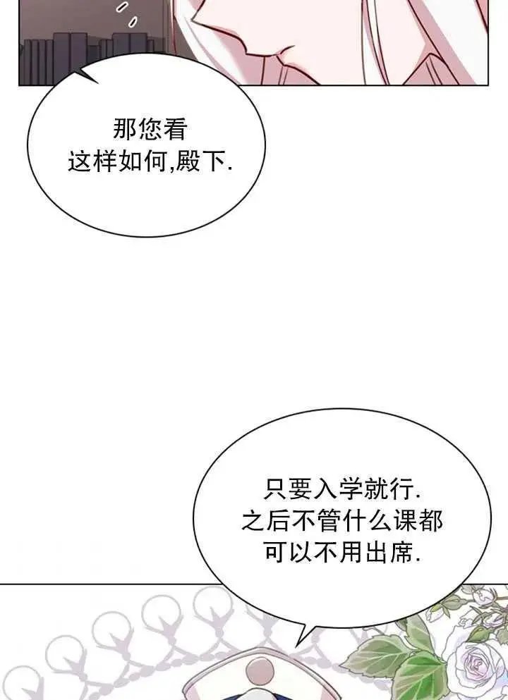 第09话