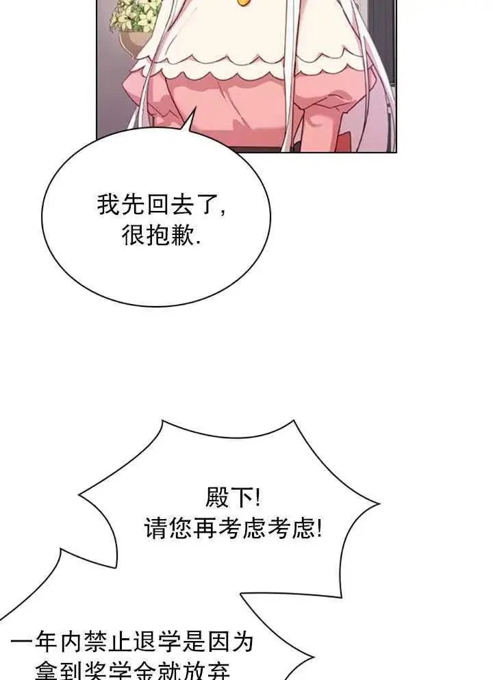 第09话
