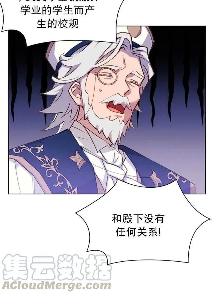 第09话