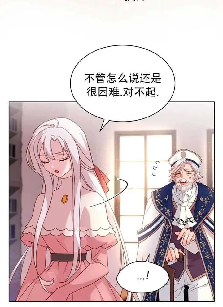 第09话