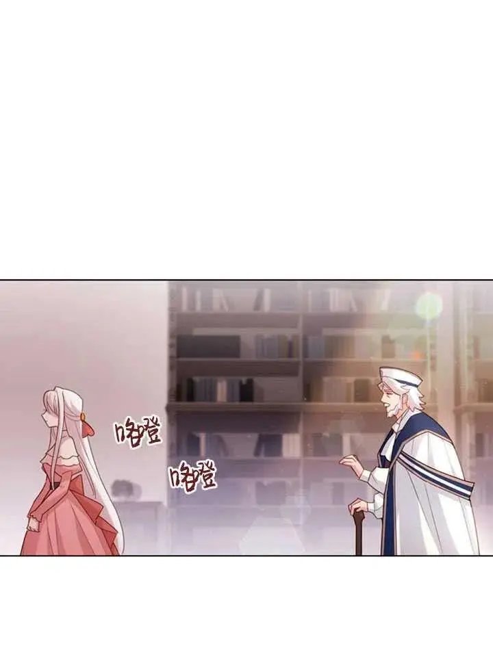 第09话