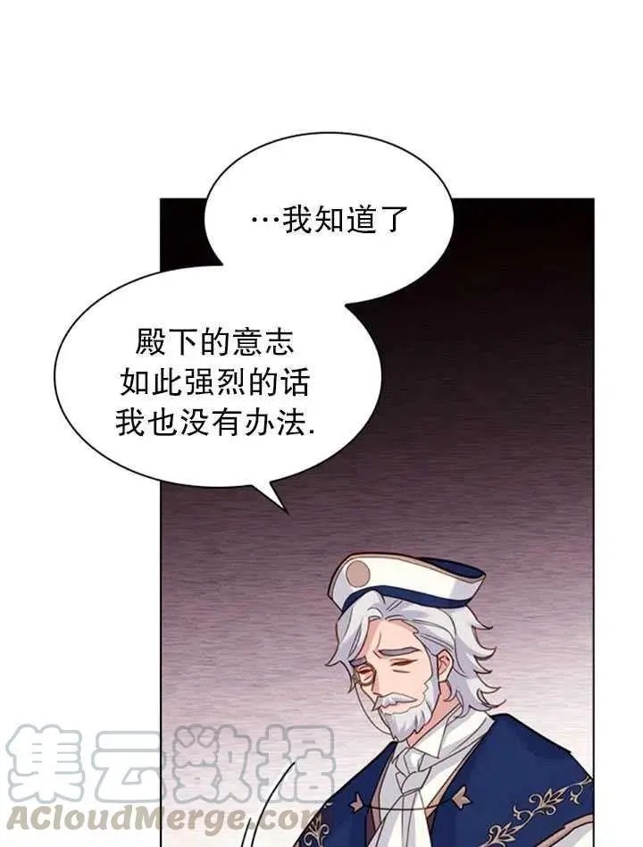 第09话