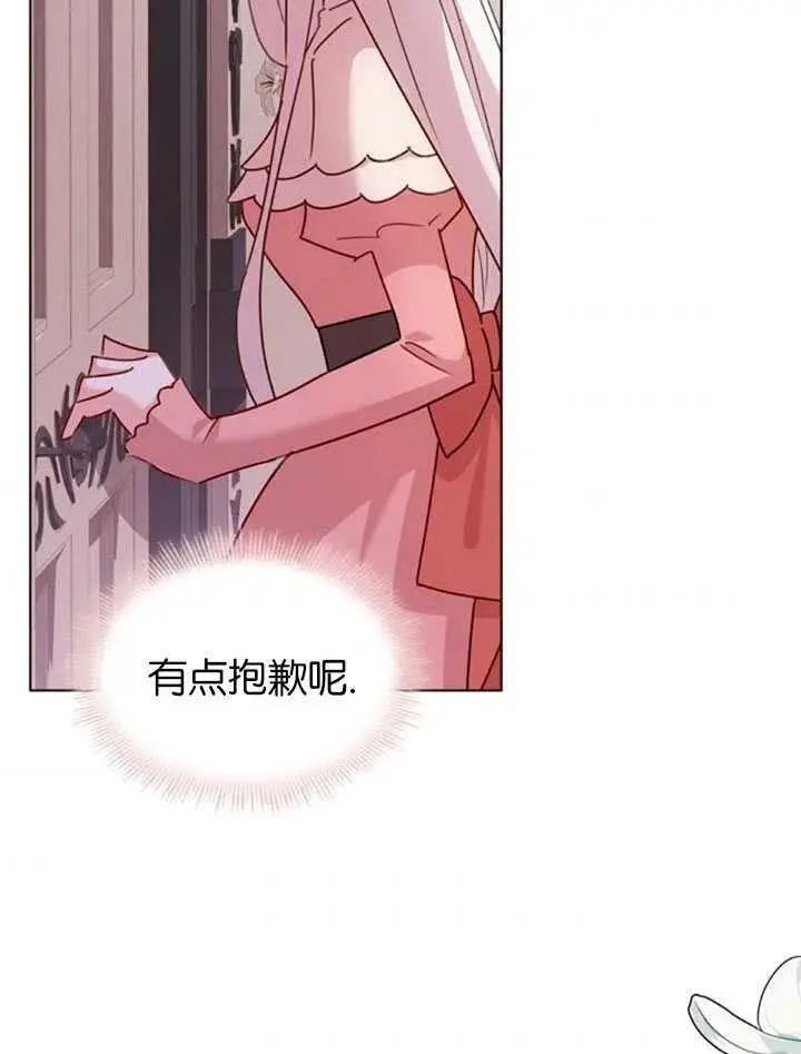 第09话