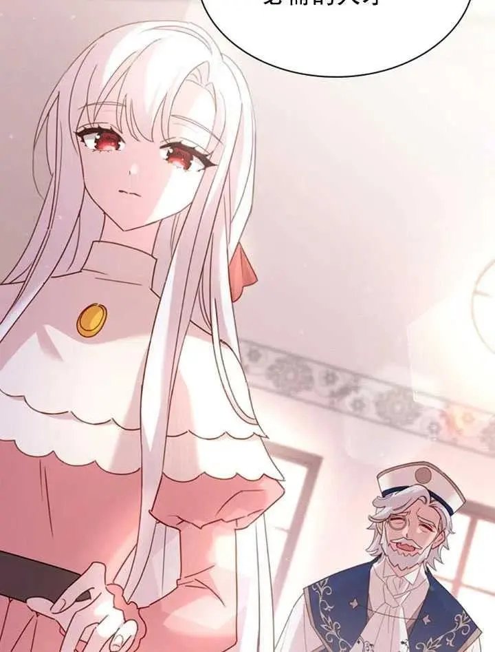 第09话
