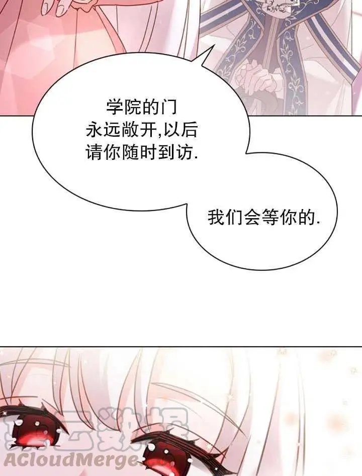 第09话