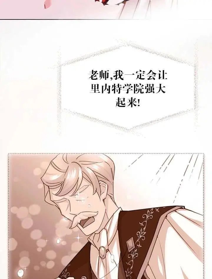 第09话