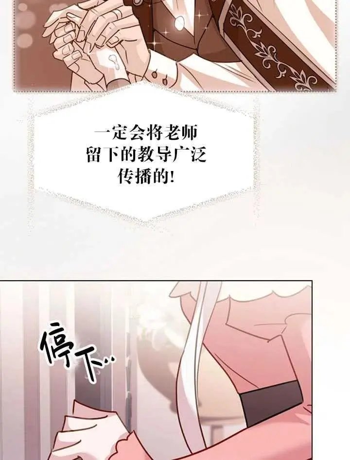 第09话
