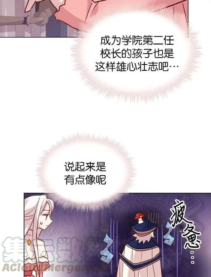 第09话